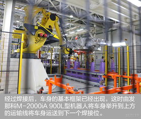 探索未來 凱迪拉克上海金橋工廠的新技術(shù)紀元
