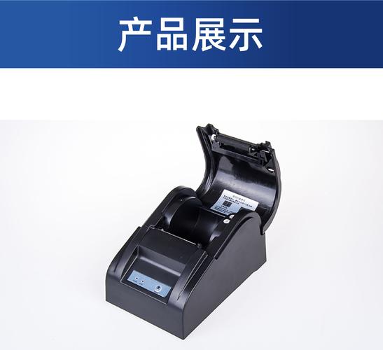 高效收銀助手 美團(tuán)外賣熱敏打印機(jī)全面體驗(yàn)
